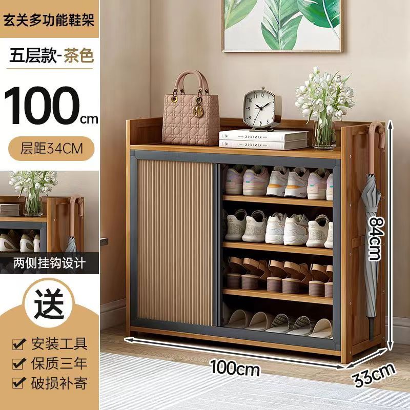 鞋架架子多层靠墙家用门口防尘神器简易大容量置物架收纳宿舍鞋柜