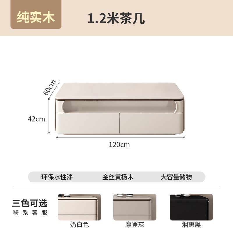 純實木落地電視櫃茶几組合現代簡約小戶型家用客廳高款落地收納櫃