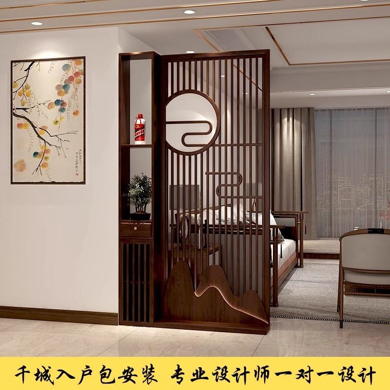 新中式實木入戶屏風隔斷櫃客廳書房玄關簡約房間定製格柵入門座屏