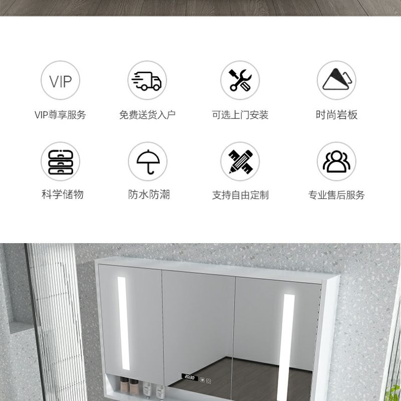 浴室櫃組合輕奢巖板一體盆衛生間洗手池洗臉盆洗漱臺智能鏡櫃套裝