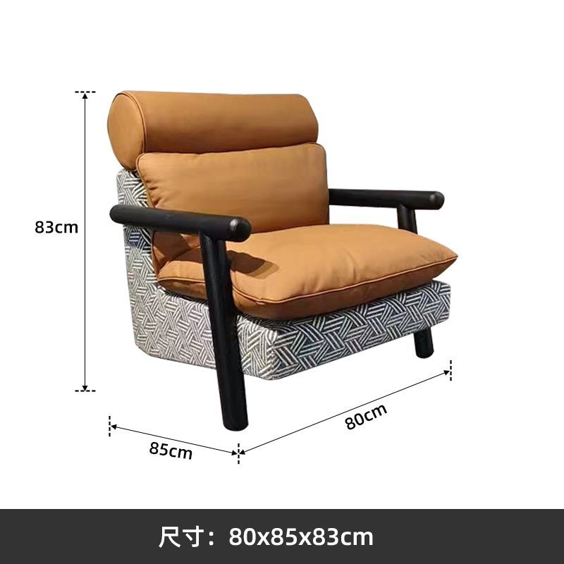 美式復古實木單人休閒設計師款沙發椅中古風客廳家用靠背懶人躺椅