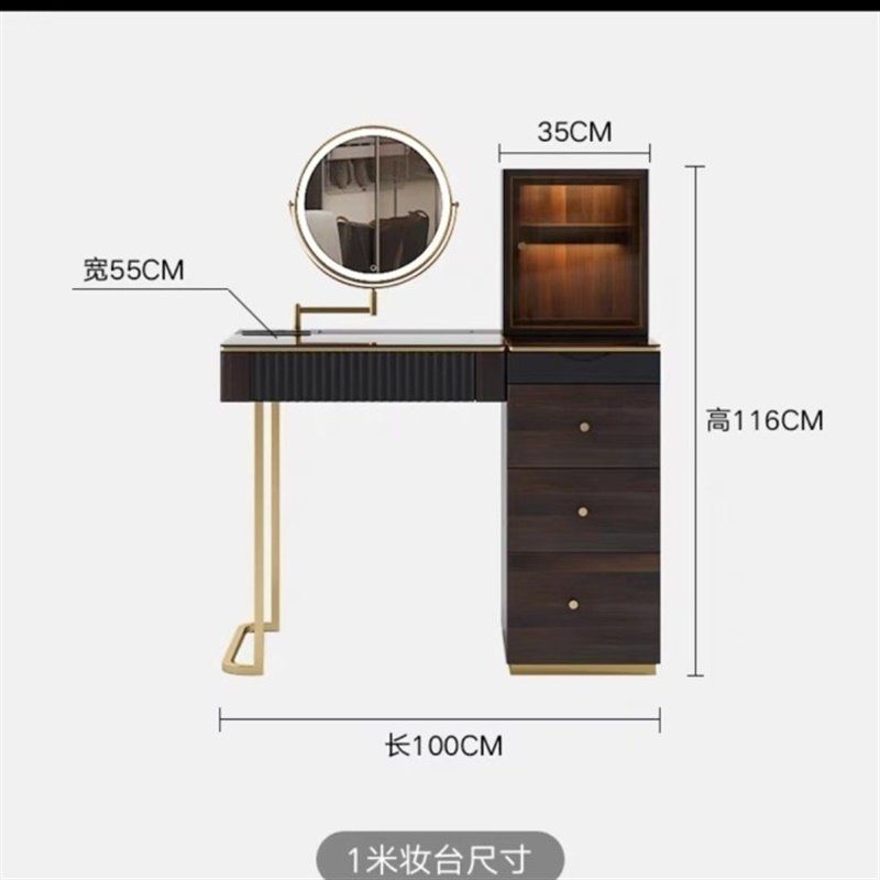 意式輕奢網紅梳妝檯2023年新款現代簡約ins臥室化妝桌收納櫃一體