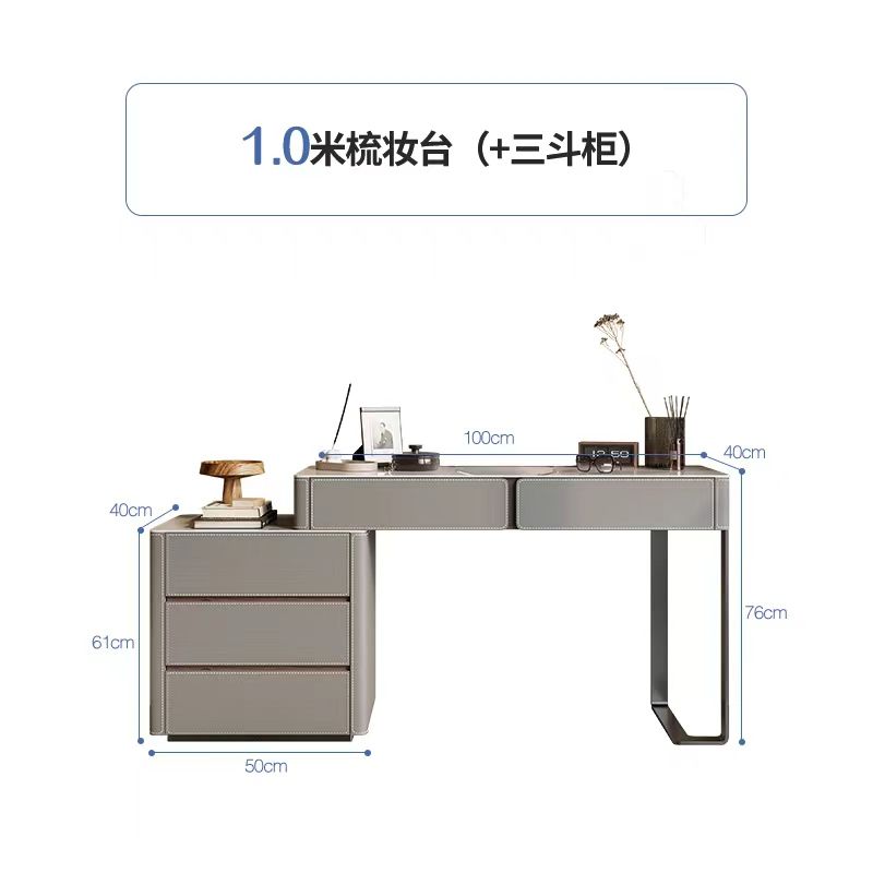 高級感實木巖板化妝桌伸縮六鬥櫃臥室牀尾櫃梳妝檯一體儲物收納櫃