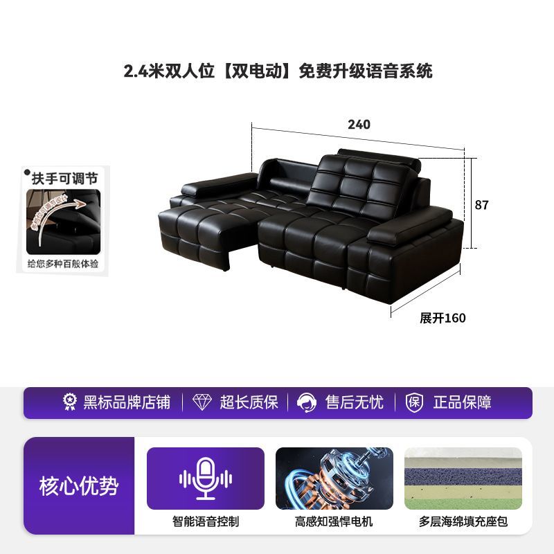 2026意式平躺勞倫斯真皮沙發零靠牆電動功能沙發小戶型伸縮沙發牀