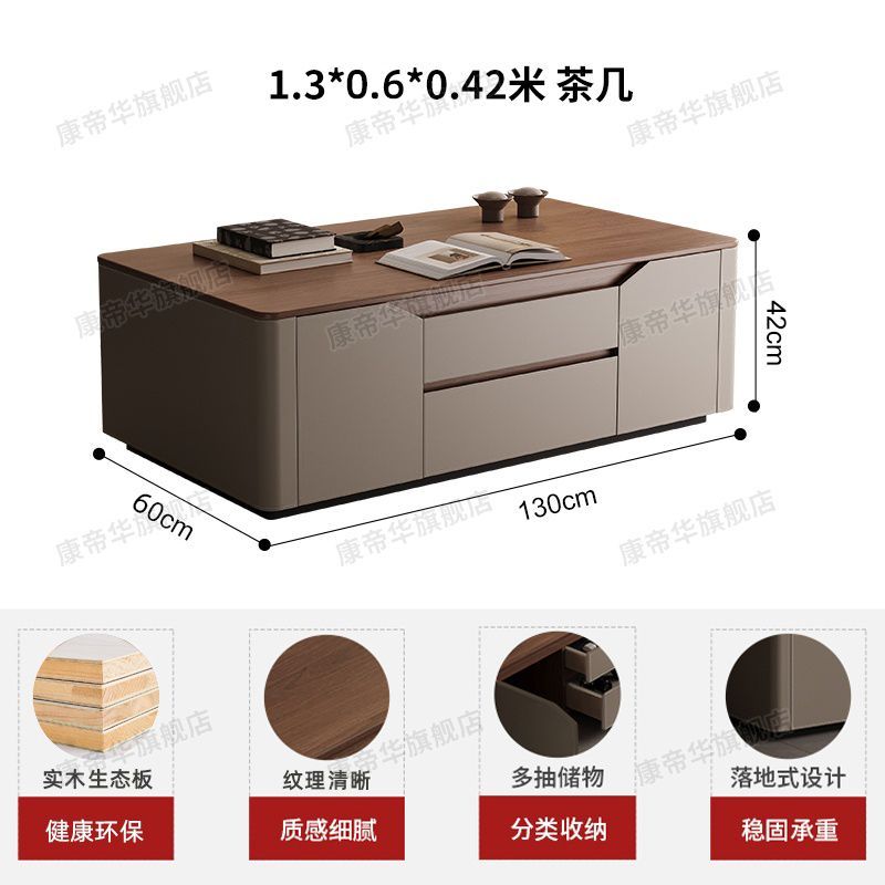 康帝华简约电视柜落地式大容量储物柜家用客厅整理收纳电视机柜