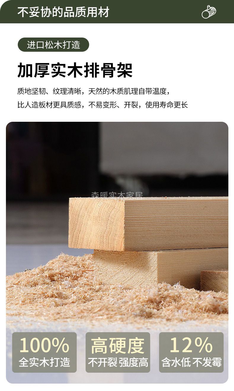 飄窗牀可摺疊拉伸收縮銜接牀小臥室拼接飄窗改造牀帶牀頭可定製