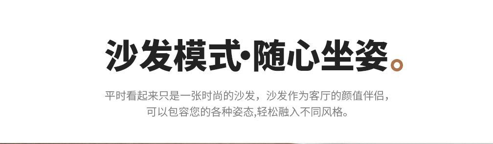 真皮電動沙發牀2025新款佛山傢俱多功能頭層牛皮勞倫斯伸縮沙發牀