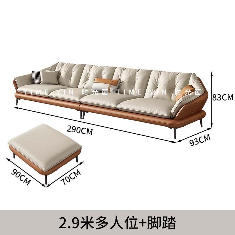 意式極簡真皮沙發進口真皮現代客廳北歐輕奢貴妃組合皮沙發轉角