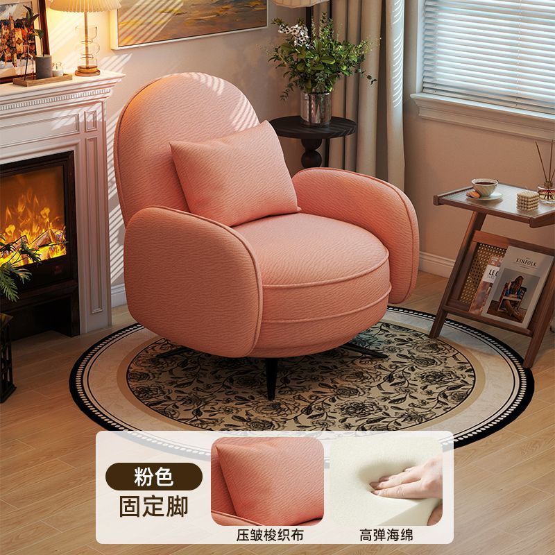 單人沙發椅可旋轉沙發輕奢現代懶人家用小戶型客廳陽臺簡約休閒椅
