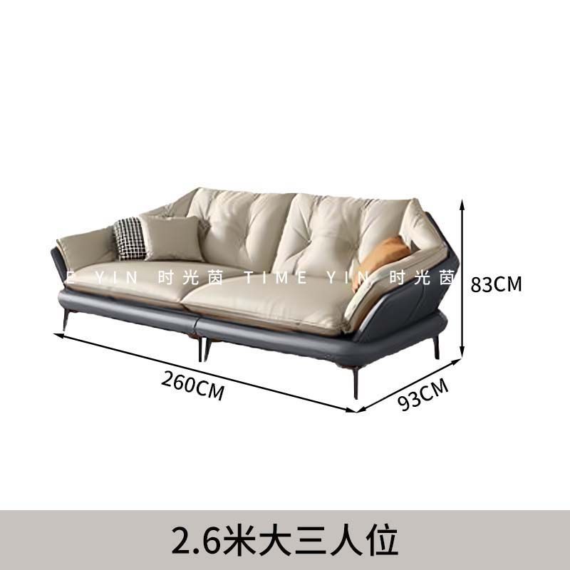 意式極簡真皮沙發進口真皮現代客廳北歐輕奢貴妃組合皮沙發轉角