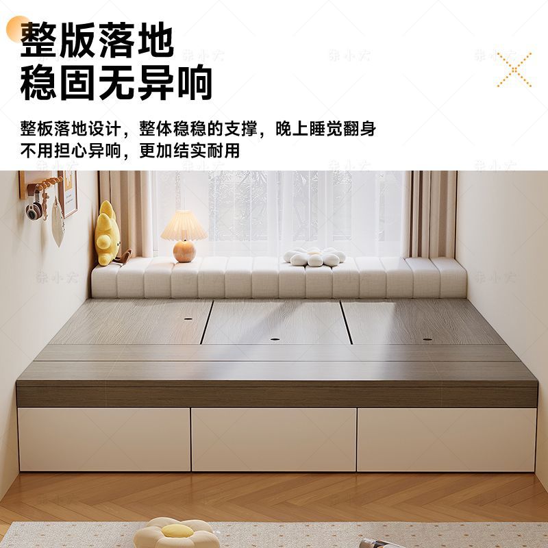 实木床现代简约双人床无床头床储物床地台榻榻米单人床柜一体定制