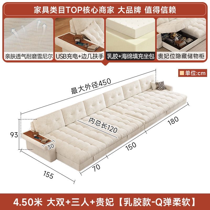[壹曲]雪尼爾貴妃沙發牀可儲物推拉小戶型出租房可移動兩用沙發牀