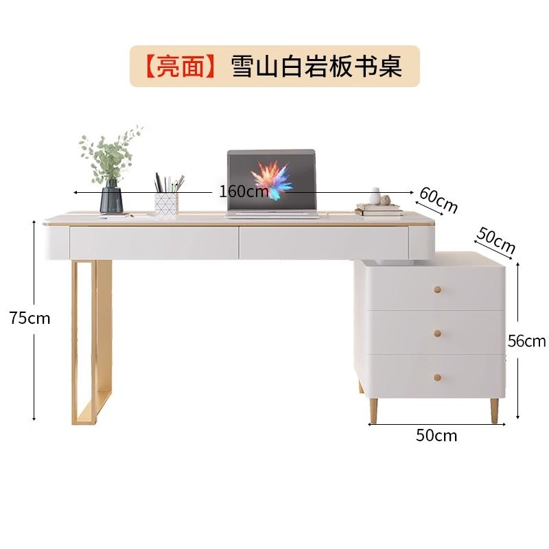 輕奢學生家用巖板書桌簡約現代臥室臺式電腦桌小型奶油風寫字桌椅