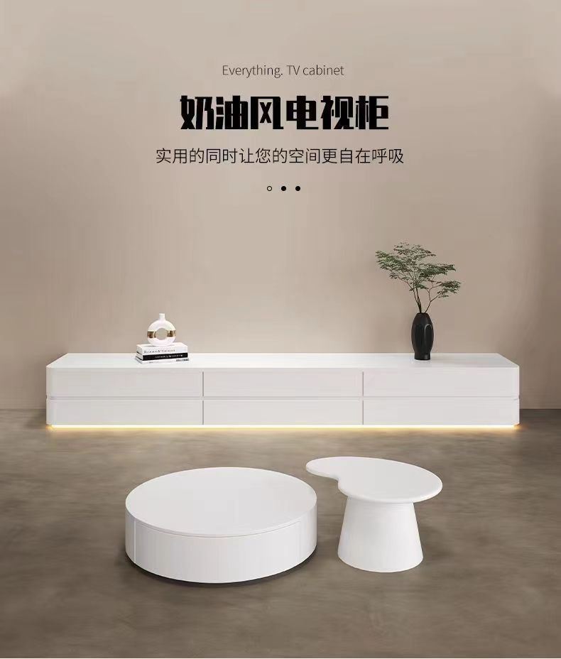實木雙層電視櫃落地茶几2023新款邊幾組合簡約現代北歐可儲藏收納