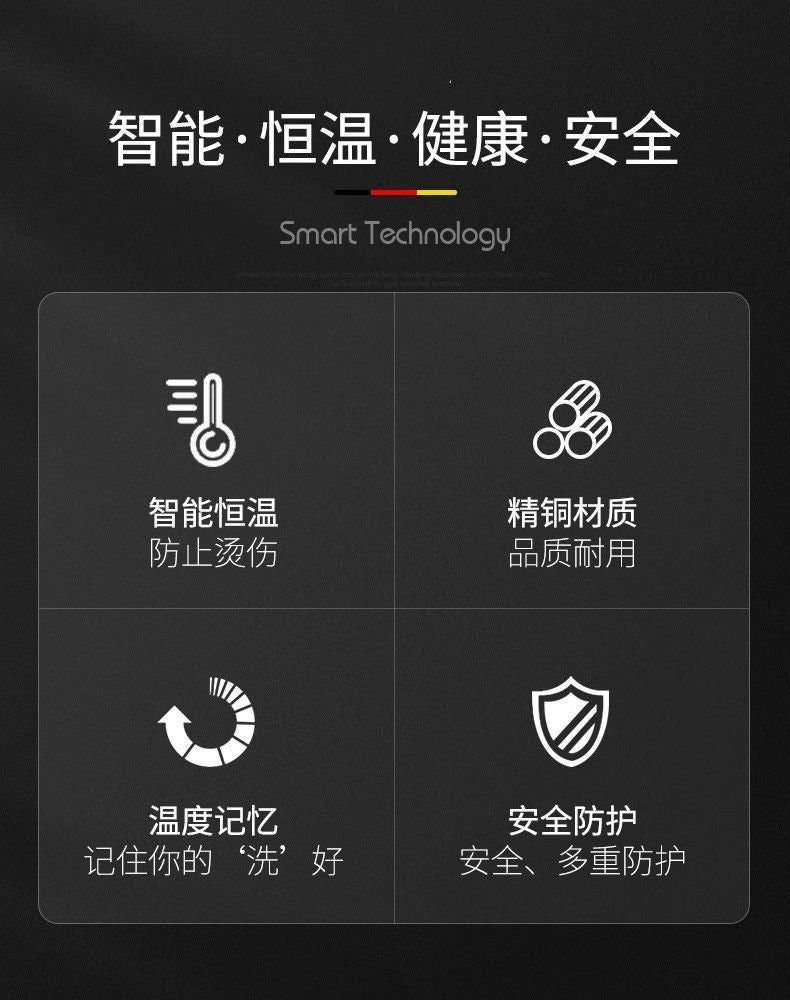 全銅智能恆溫浴缸淋浴花灑冷熱水龍頭太陽能自動調溫熱水器混水閥