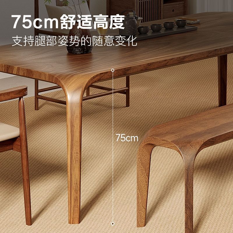 南美胡桃木榫卯全实木新中式茶桌2025新款高端新型茶台办公室接待