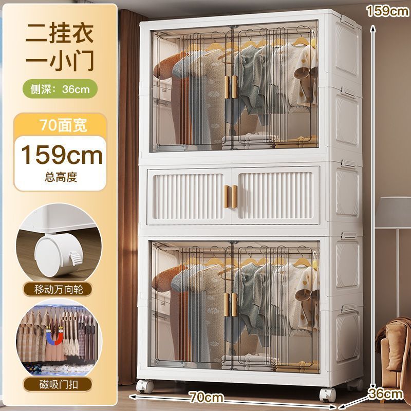 宝宝衣柜免安装婴儿衣服收纳柜卧室儿童简易塑料小衣橱家用储物柜