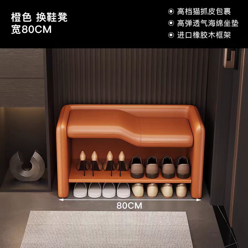 簡約輕奢換鞋家用門口穿鞋入戶玄關親子條凳臥室牀尾鞋架高級坐凳