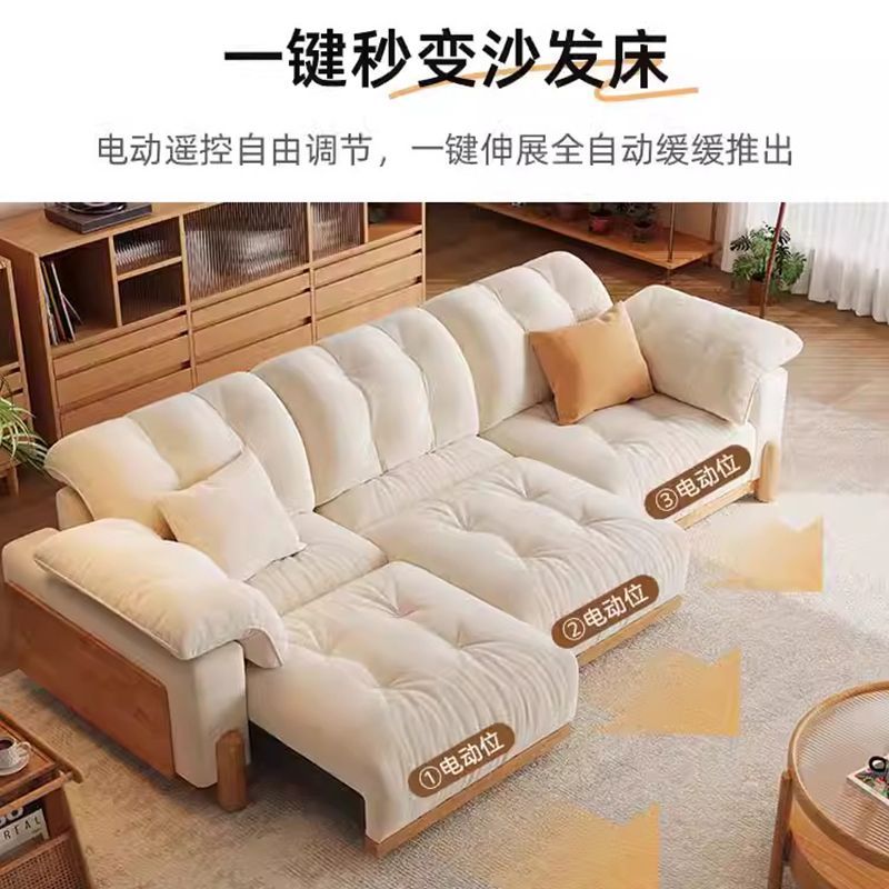 塞納春天中古風電動智能布藝沙發多功能客廳小戶型臥室雲朵沙發牀