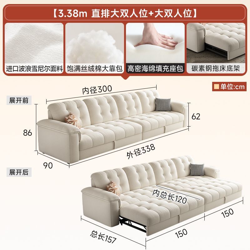 壹曲雪尼尔面料沙发床贵妃可储物多功能两用小户型多功能沙发床