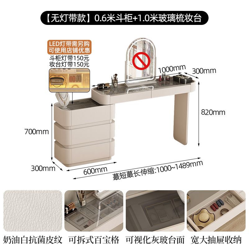 vanity table日式女生臥室房間梳妝檯豪華歐式高級感牆角收納櫃桌