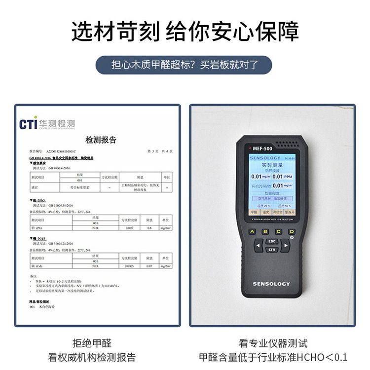 奶油风可伸缩岩板电视柜茶几组合小户型家用客厅拉伸地柜北欧原木