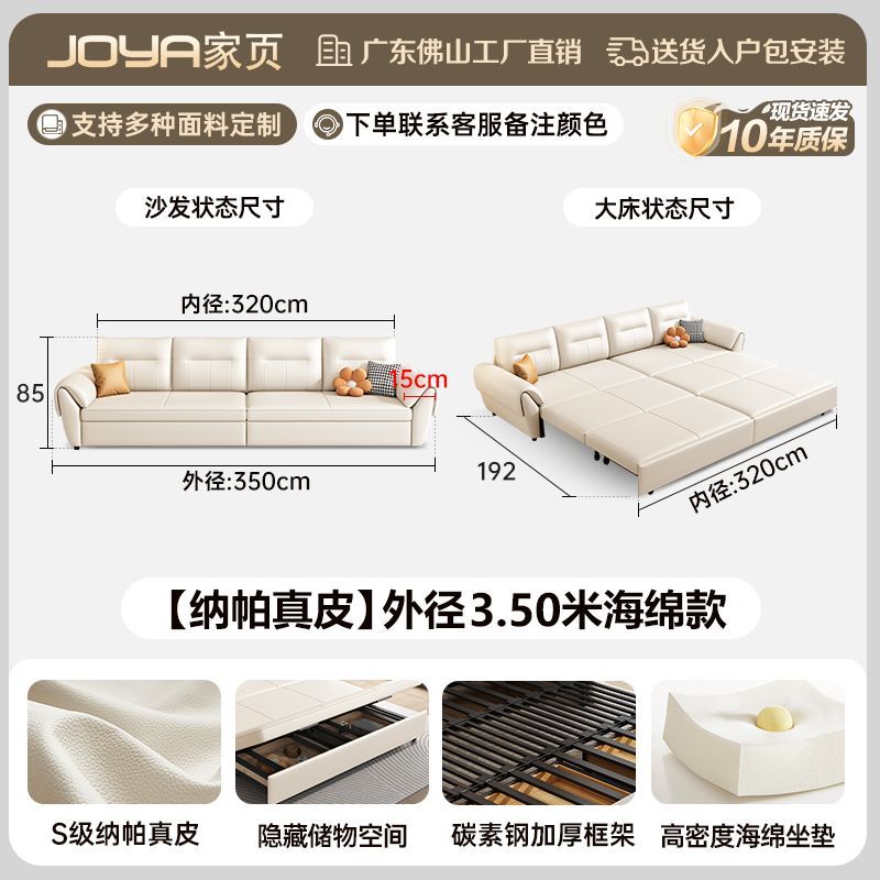 2025新款沙發牀多功能簡約現代小戶型客廳摺疊一體兩用儲物沙發牀