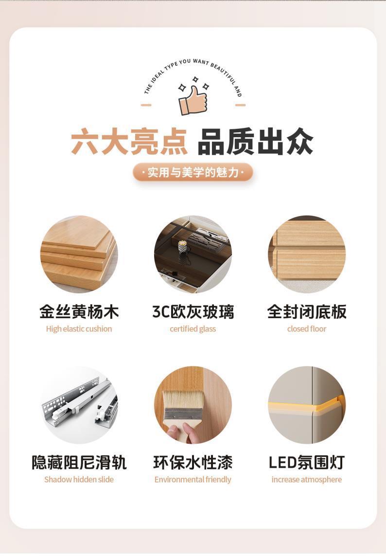 高款純實木電視櫃茶几簡約現代家用客廳小戶型2025新款輕奢落地櫃