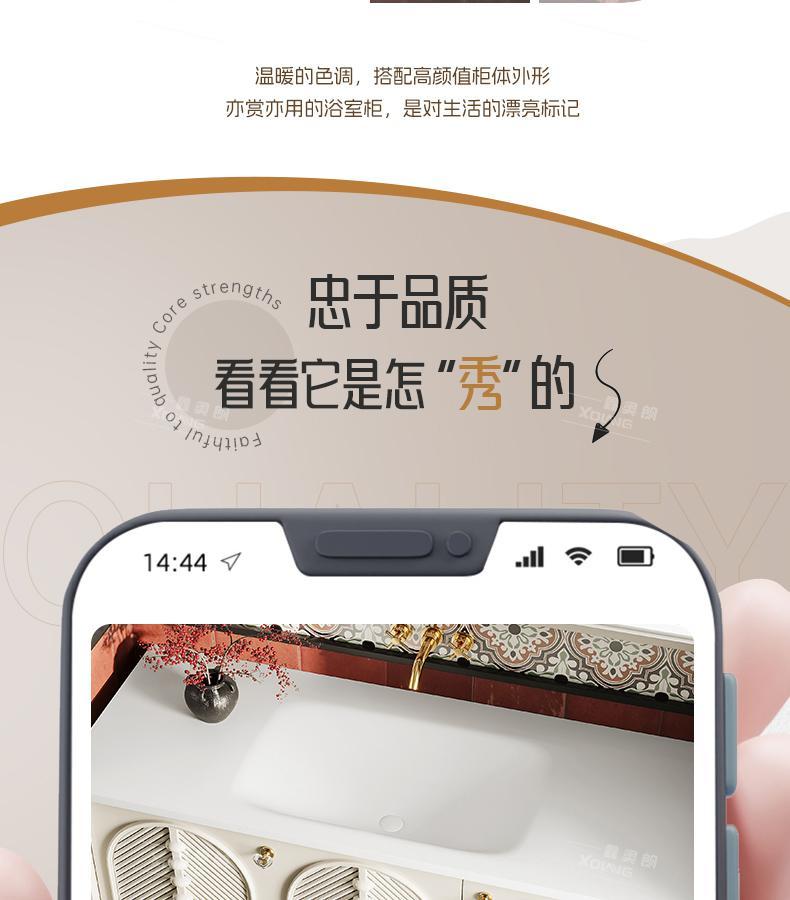 橡木法式可麗耐一體盆浴室櫃組合奶油風巖板熱彎洗漱臺洗手臉盆