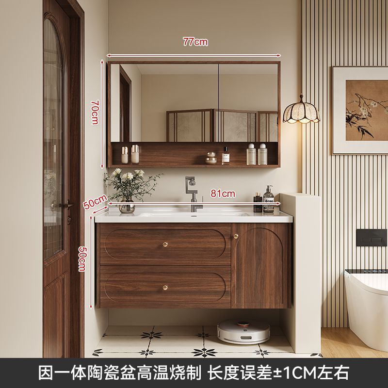 中古風浴室櫃組合陶瓷一體盆小戶型衛生間洗臉洗手盆櫃洗漱臺衛浴