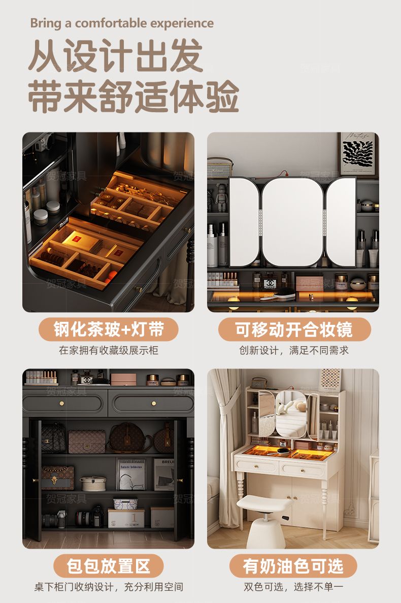 中古風隱藏式化妝鏡梳妝檯70公分主臥黑色化妝桌鏡子可摺疊翻轉90