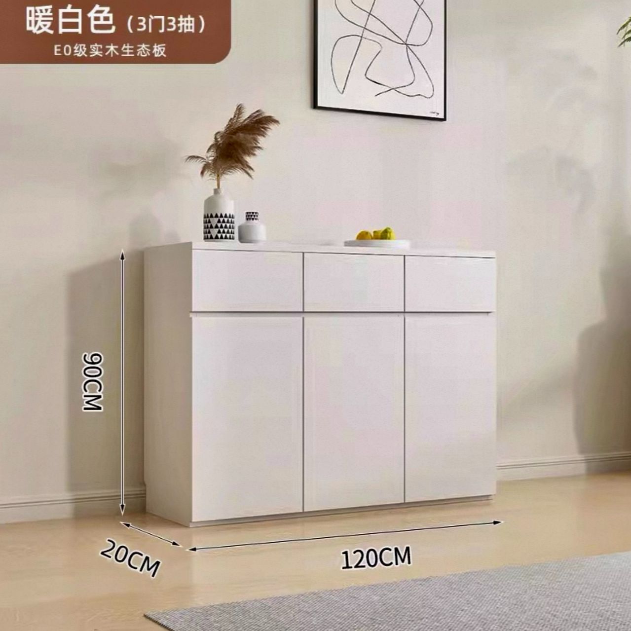 鞋櫃進門家用門口儲物櫃實木收納多層簡約大容量靠牆玄關收納櫃子