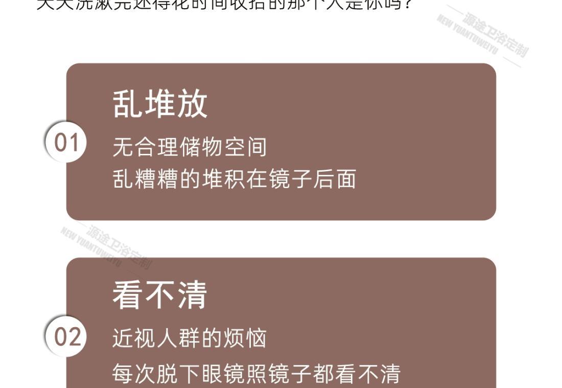 奶油風杜邦可麗耐一體盆浴室櫃組合衛生間圓弧洗手洗臉洗漱臺定製