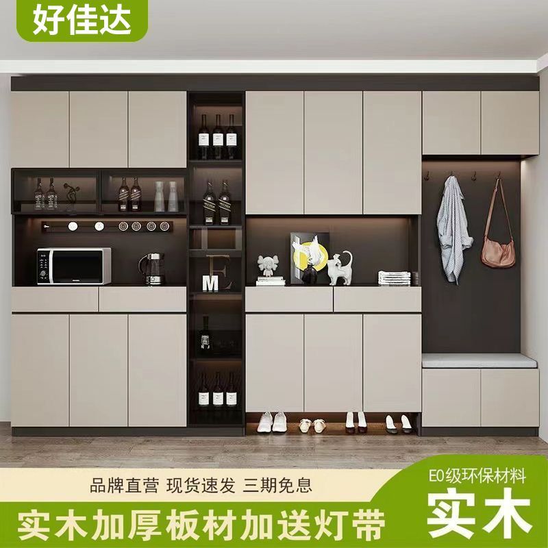進門鞋櫃玄關櫃一體靠牆輕奢餐邊櫃家用入戶門廳櫃收納櫃