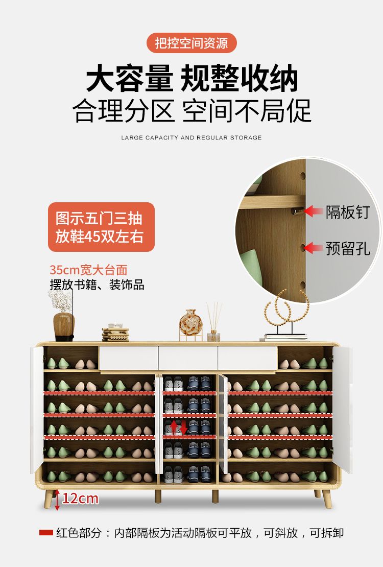北歐入戶門口鞋櫃家用帶換鞋凳可坐多功能新中式客廳沙發隔斷櫃子