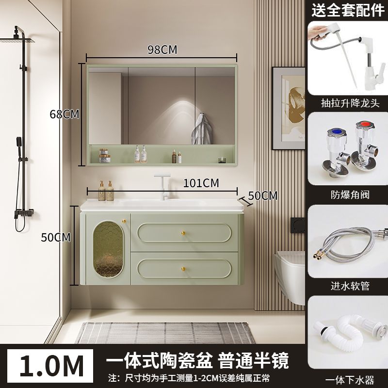 法式橡木浴室柜简约陶瓷一体洗漱池卫生间洗手台卫浴洗脸盆柜组合
