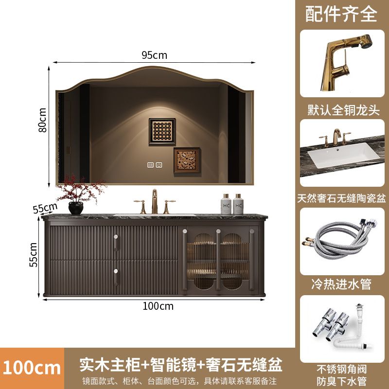 法式復古巖板無縫一體盆浴室櫃組合現代美式洗臉檯洗手盆橡木奢石