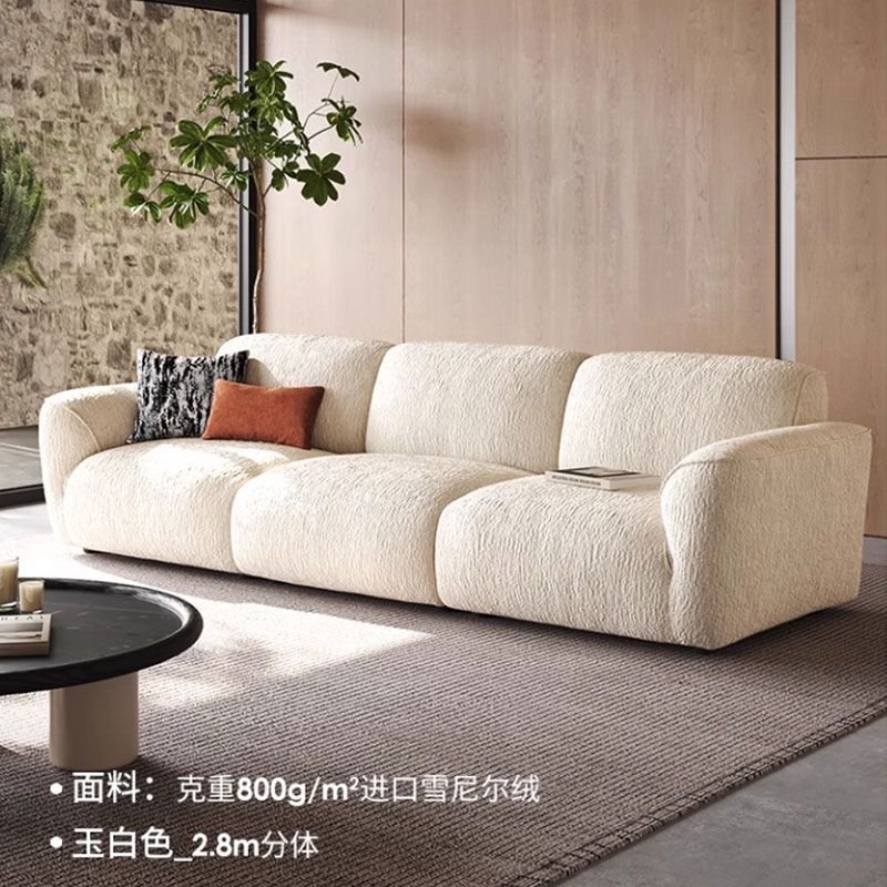 格蘭德現代簡約雪尼爾絨客廳大小戶型直排高級感意式輕奢布藝沙發