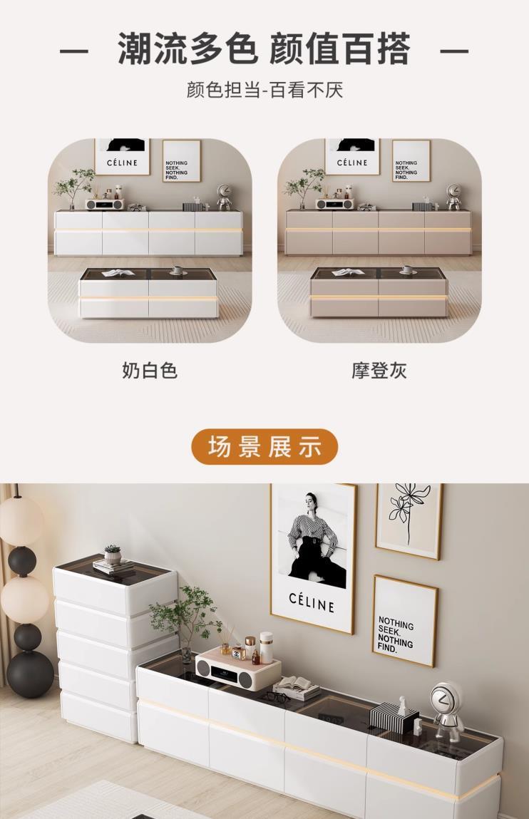 純實木電視櫃茶几組合現代簡約小戶型家用客廳輕奢網紅落地儲物櫃
