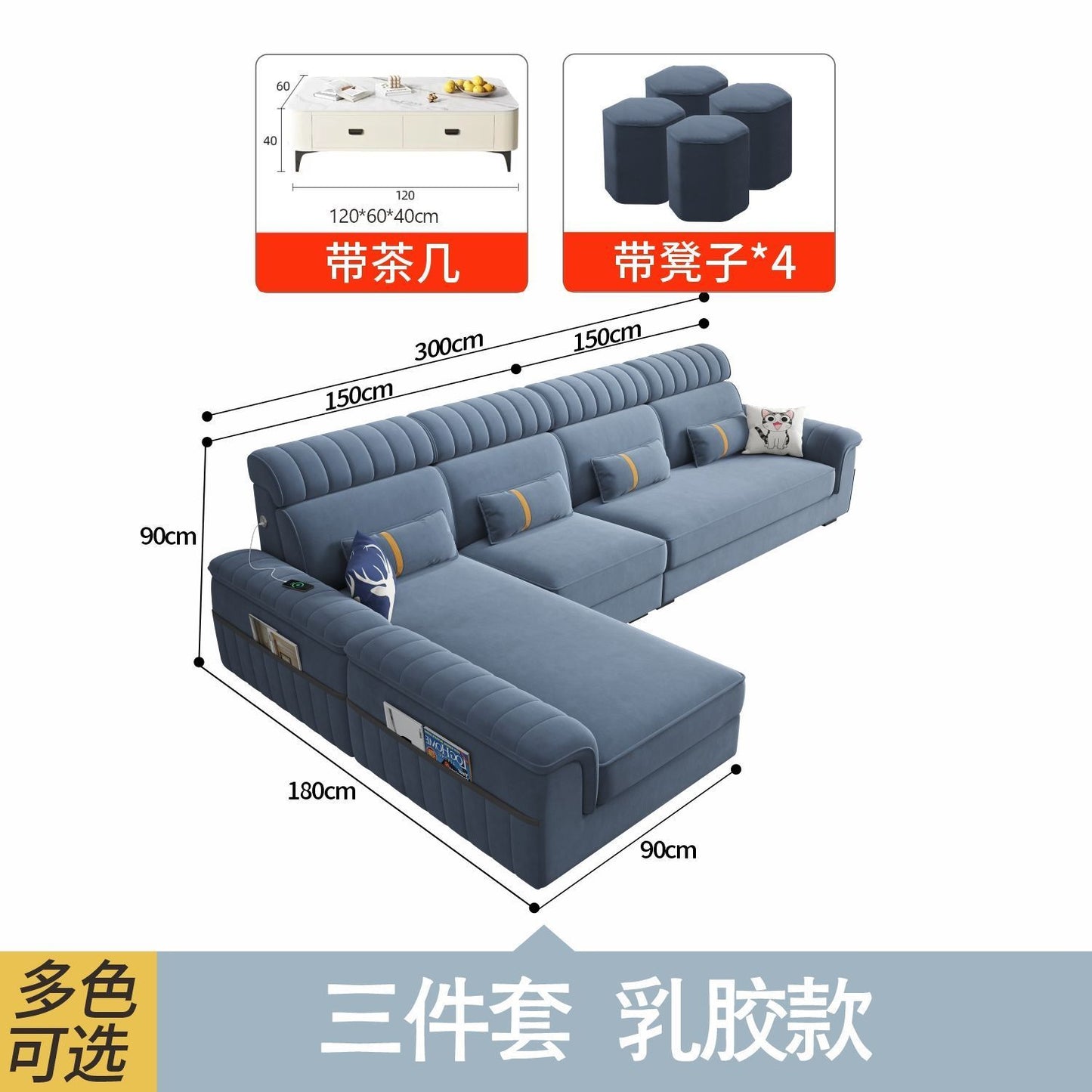 廣東佛山2025新款貓抓絨布客廳沙發大中小戶型多功能免洗布藝沙發