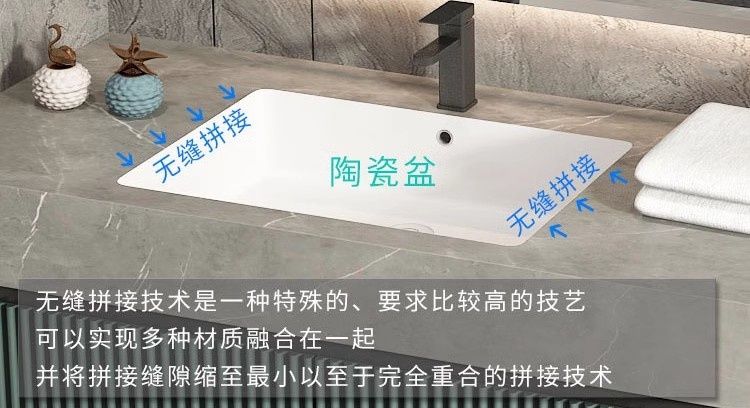 2025新款現代智能巖板浴室櫃衛生間洗漱臺岩石洗臉盆一體組合北歐