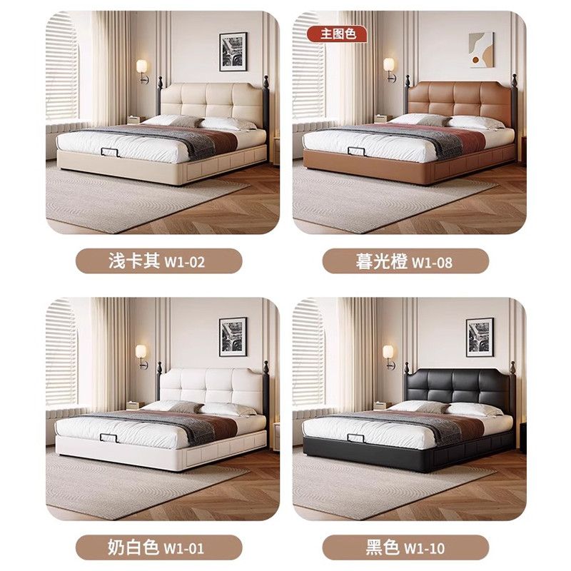 轻奢中古风1.5米小户型1.8米主卧抽屉储物收纳真皮床意式软靠大床