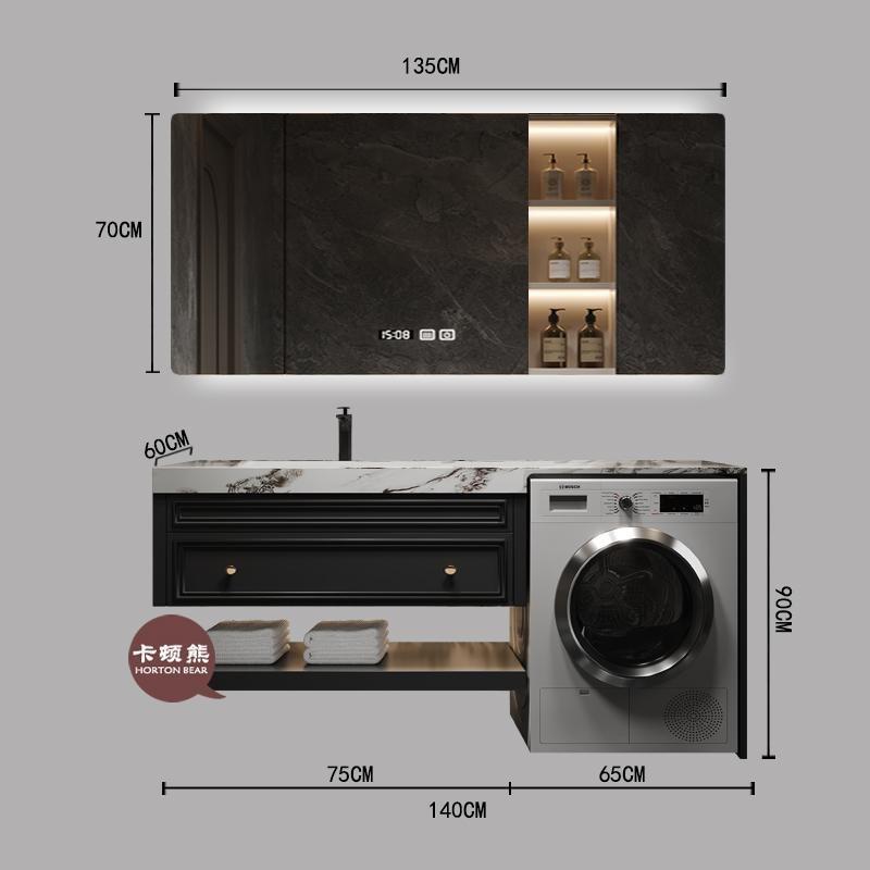 定製陽臺美式輕奢洗衣機櫃組合高檔巖板熱彎一體洗手檯洗臉盆櫃