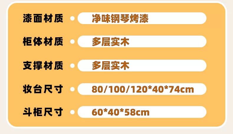 2025全實木現代臥室簡約梳妝檯鬥櫃一體輕奢高級化妝復古奶油風