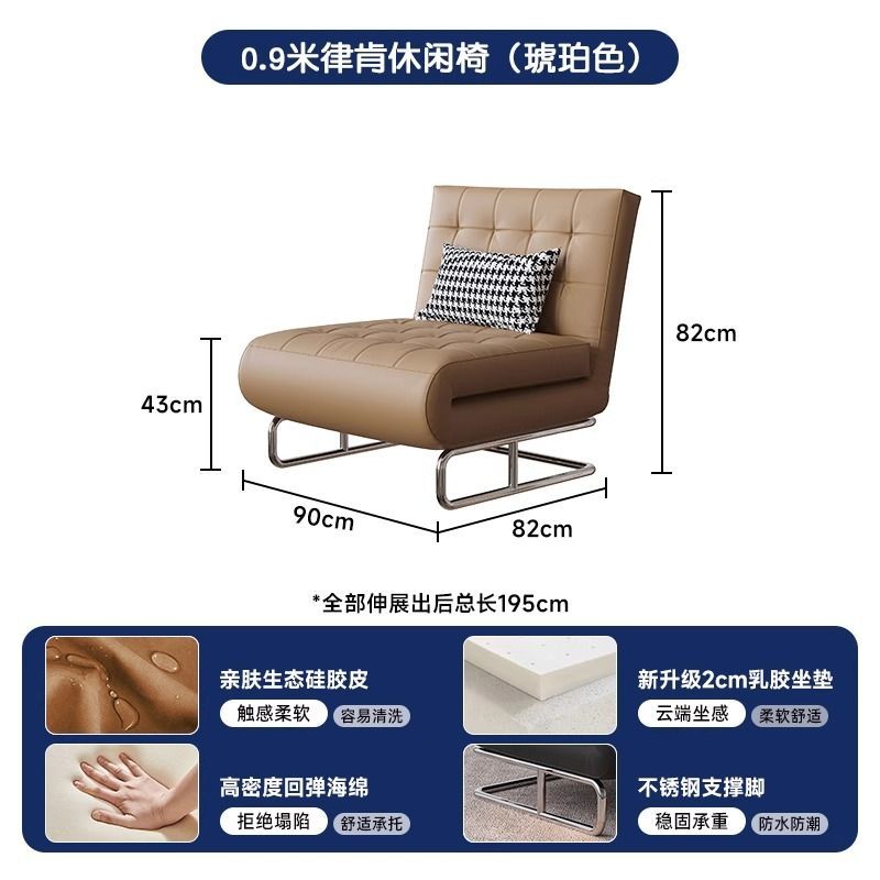 单人折叠休闲椅坐卧两用沙发床黑色小户型沙发椅阳台躺椅复古家用