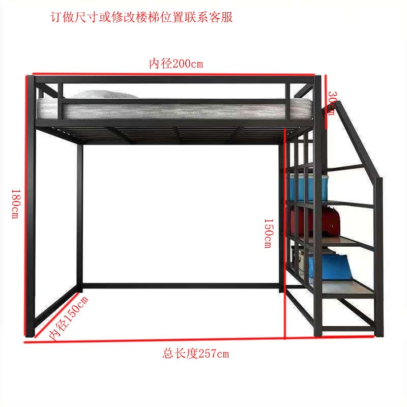 上層鐵架牀樓閣高架牀省空間鐵藝牀下空單上層小戶型牀