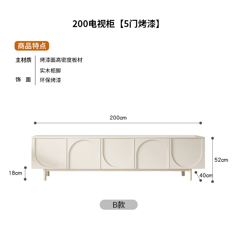 奶油風電視櫃茶几組合現代簡約小戶型客廳法式電視機櫃落地櫃家用