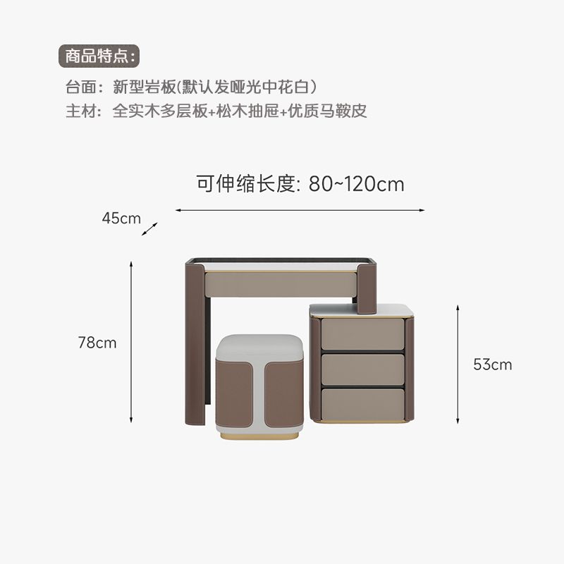 網紅意式輕奢小戶型實木梳妝檯環保松木整裝漂亮收納多功能梳妝檯