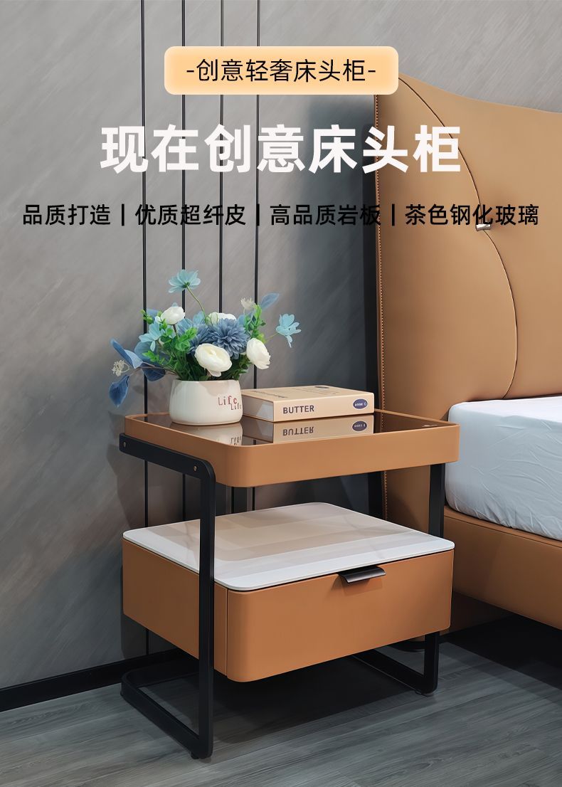 全實木牀頭櫃玻璃巖板輕奢意式簡約現代牀邊櫃家用臥室網紅牀櫃子