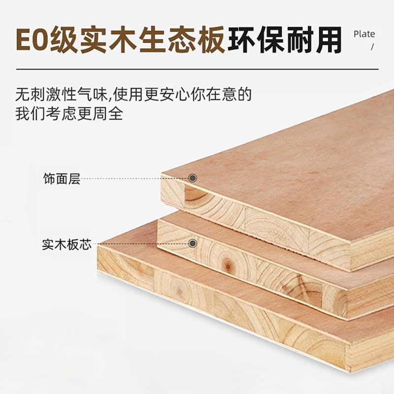 伊阳奶油风客厅家用落地电视柜茶几组合实木茶几桌台小户型原木风